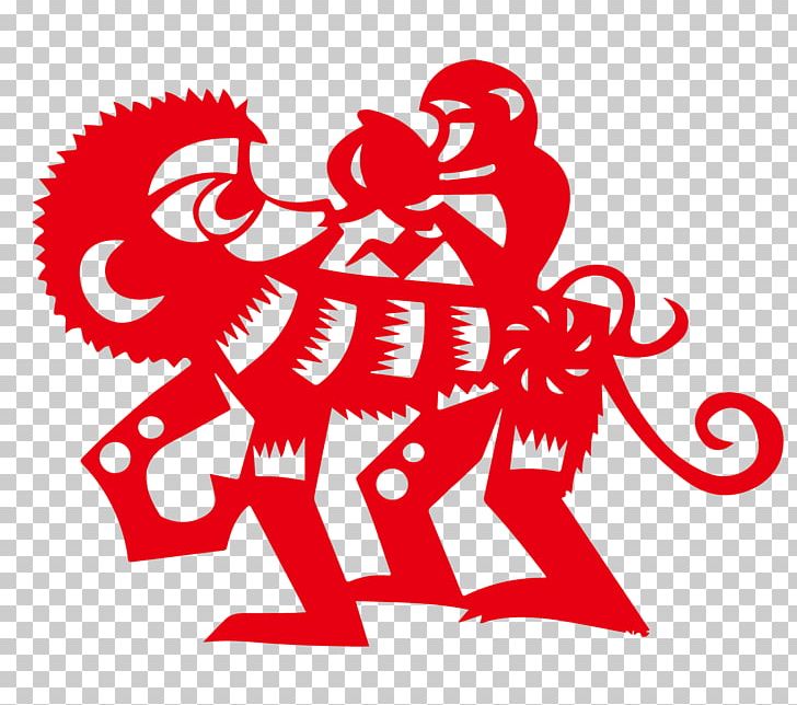 Monkey Chinese Zodiac Astrological Sign Chinese Astrology PNG, Clipart, Animals, Astrological Sign, Chinese Astrology, Chinese Zodiac, Fictional Character Free PNG Download
