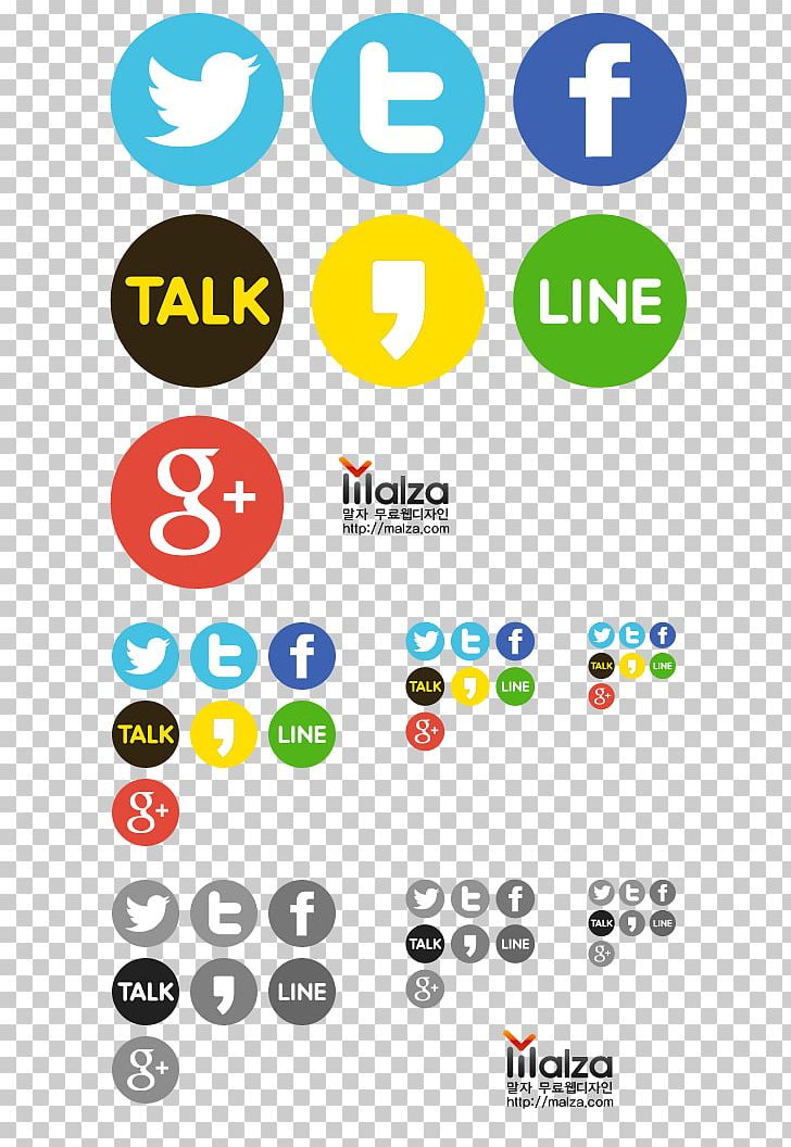 Computer Icons Social Networking Service Google+ Kakao Facebook PNG, Clipart, Area, Brand, Circle, Computer Icon, Computer Icons Free PNG Download