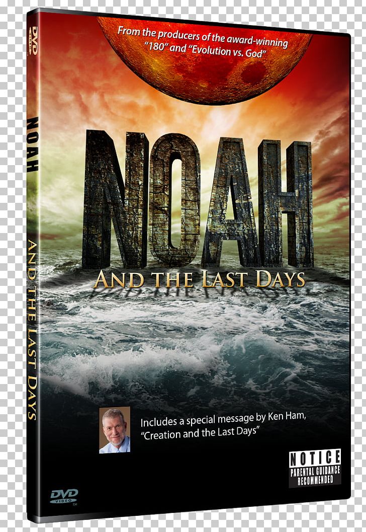 Noah's Ark DVD Film Flood Myth FishFlix PNG, Clipart,  Free PNG Download