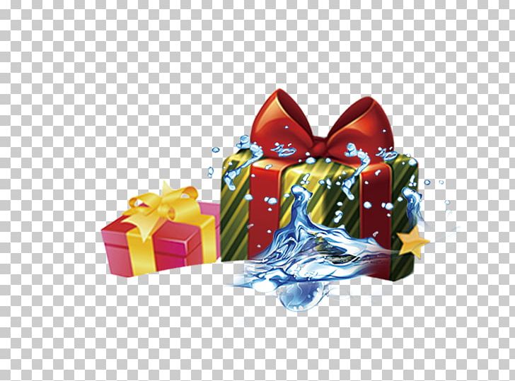 Gift Box Gratis PNG, Clipart, Box, Christmas Gifts, Decorative, Decorative Material, Designer Free PNG Download