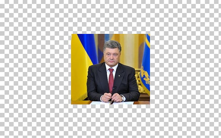 Ukraine Donbass Verkhovna Rada Martial Law War PNG, Clipart, Armed Forces Of Ukraine, Donbass, Martial Law, Oleksandr Turchynov, Others Free PNG Download