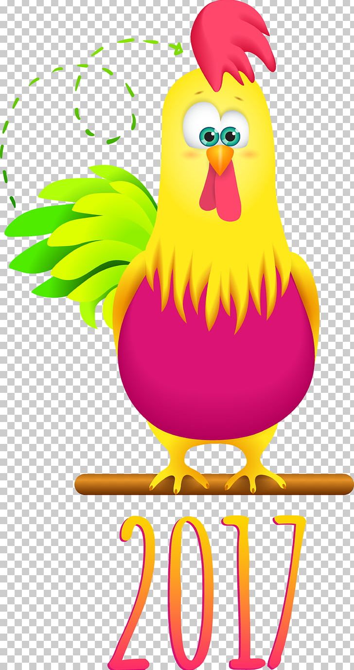 Chicken Rooster PNG, Clipart, Animals, Beak, Bird, Cartoon, Chick Free PNG Download