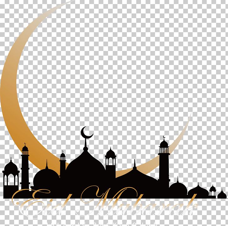 Quran Mosque Islam Ramadan PNG, Clipart, Allah, Church Vector, Corban, Crescent, Crescent Vector Free PNG Download