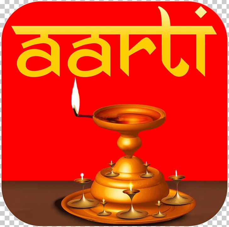 Ganesha Aarti Doom Metal Stoner Rock Shiva PNG, Clipart, Aarti, Ayyappan, Bhajan, Brand, Devotional Song Free PNG Download