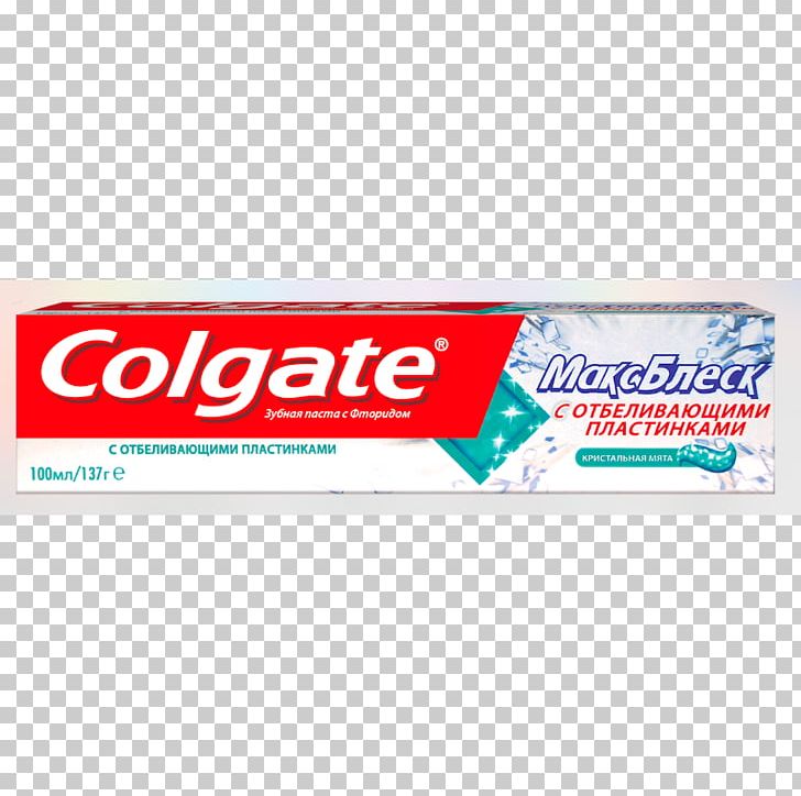 Mouthwash Colgate Total Toothpaste Pharmacy PNG, Clipart, Brand, Cleaning, Colgate, Colgate Total Toothpaste, Health Free PNG Download