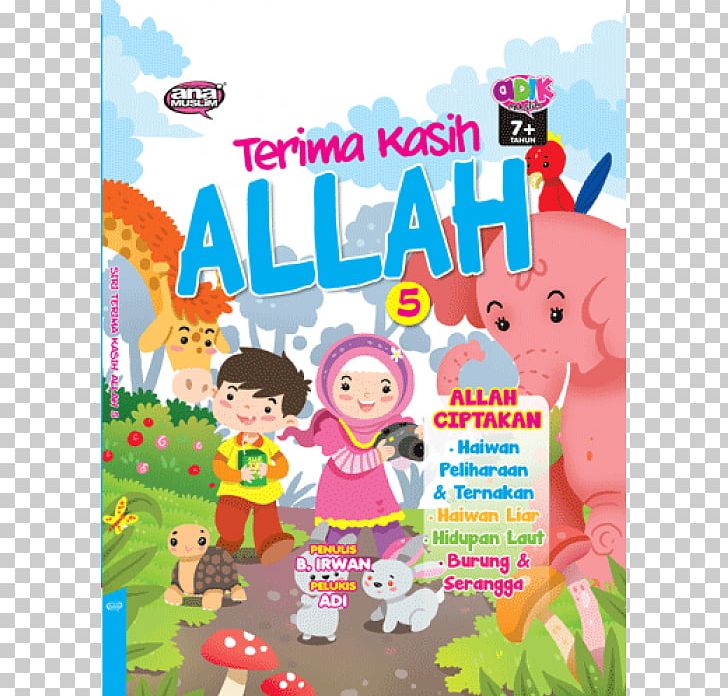 Allah Child Muslim Party Supply Toddler PNG, Clipart, Allah, Area, Book, Cartoon, Child Free PNG Download