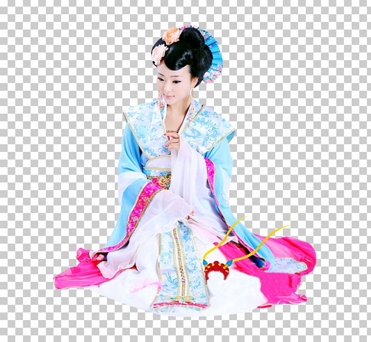 Kimono Anthology PNG, Clipart, Anthology, Clothing, Costume, Et Cetera, Female Free PNG Download