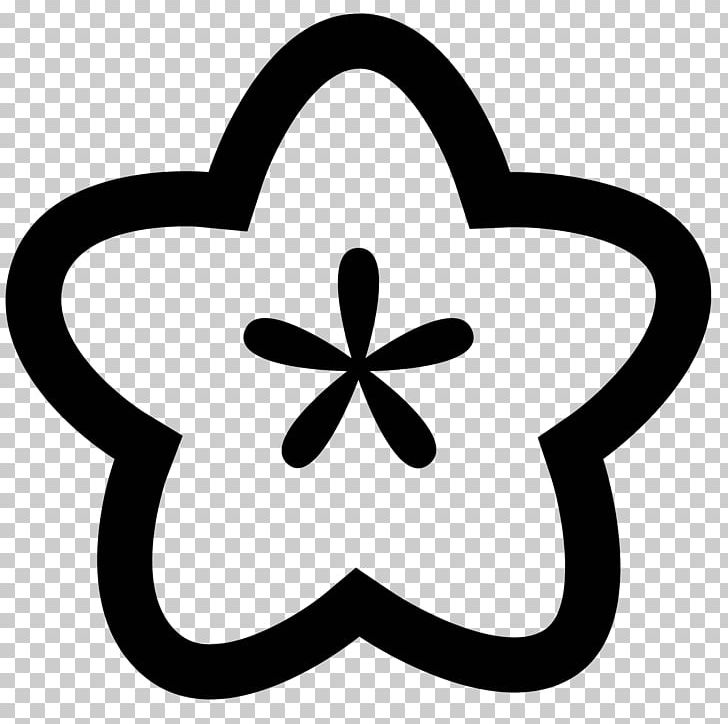 Computer Icons Flower PNG, Clipart, Area, Black And White, Computer Icons, Desktop Wallpaper, Download Free PNG Download