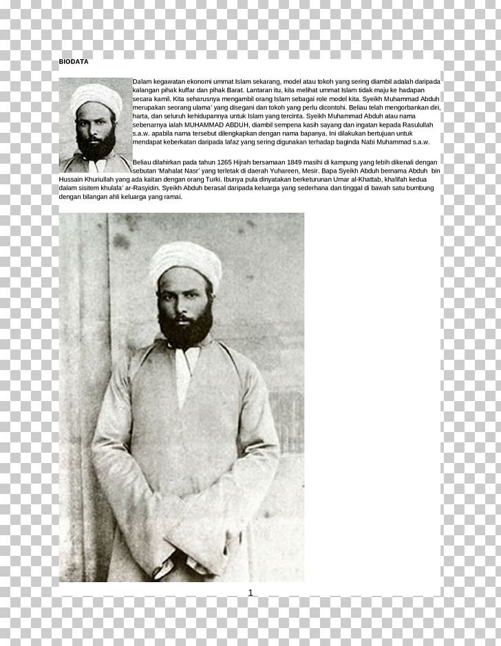 Al-Nahda Islam Mufti Ulama Egypt PNG, Clipart, Arabic, Black And White, Document, Egypt, Egyptians Free PNG Download