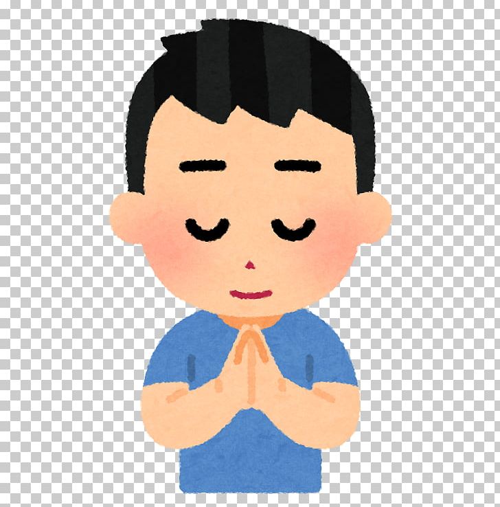 Illustrator いらすとや Puja Child PNG, Clipart, Art, Boy, Broadcasting, Cartoon, Cheek Free PNG Download