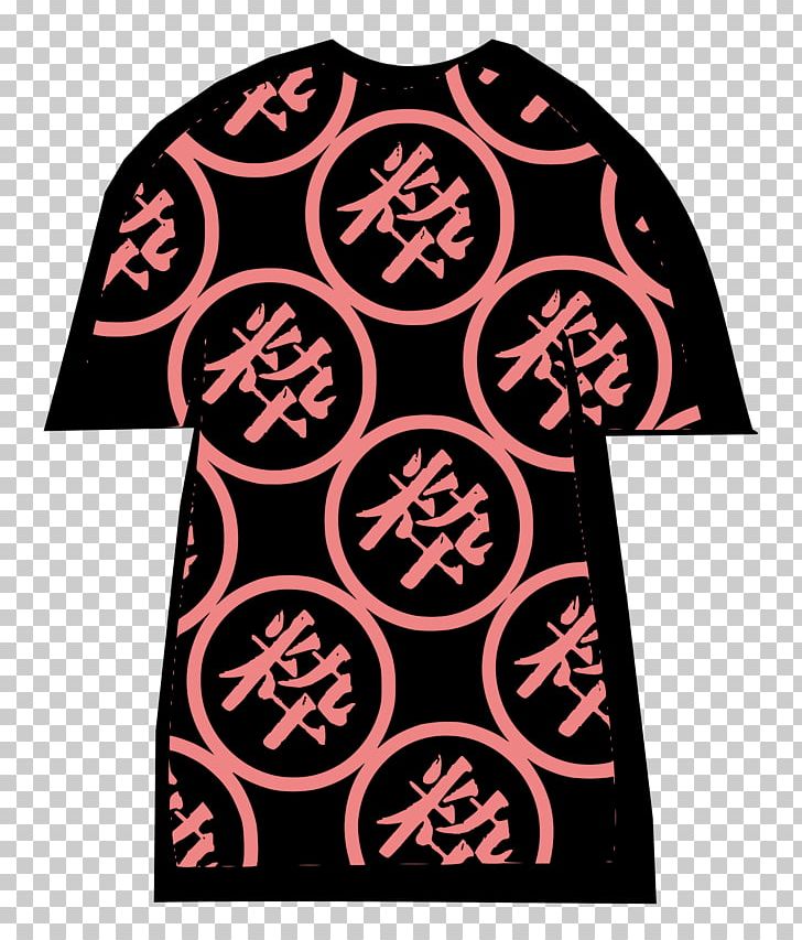 Printed T-shirt Sleeve PNG, Clipart, Clothing, Kanji, Outerwear, Pink, Printed Tshirt Free PNG Download