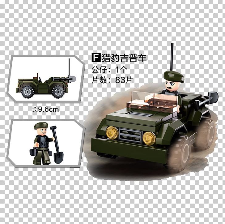 Toy Block Jeep Military LEGO PNG, Clipart, Animals, Armored Car, Car, Child, Children Free PNG Download
