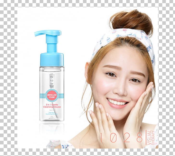 Hong Kong Watsons 易賞錢 Online Shopping PNG, Clipart, Beauty Skin Care, Cargo, Cheek, Chin, Cleanser Free PNG Download