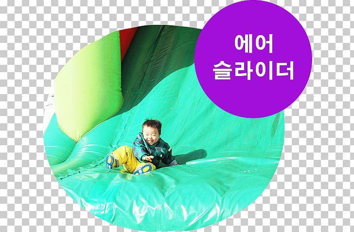 Minakami Kogen Ski Resort Shiga Highlands Jōetsu Shinkansen PNG, Clipart, Child, Dog Sled, Festival, Green, Gunma Prefecture Free PNG Download