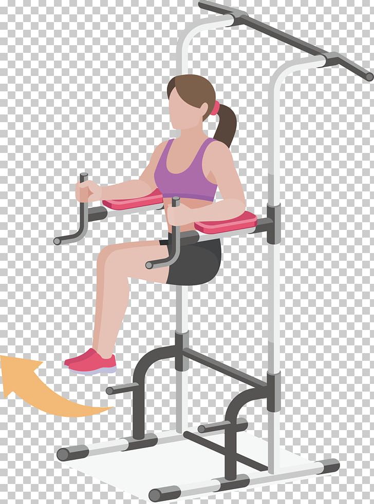 Physical Exercise PNG, Clipart, Arm, Encapsulated Postscript, Fit, Fitness, Fitness Centre Free PNG Download