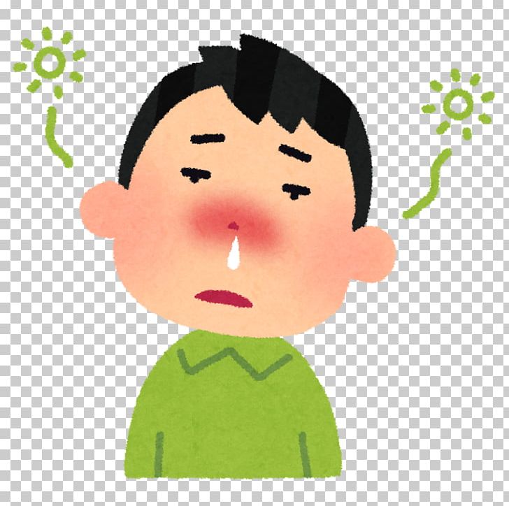 Allergic Rhinitis Due To Pollen 鍼灸 Hay Fever Japanese Cedar PNG, Clipart, Allergy, Black Hair, Body, Boy, Caccola Free PNG Download