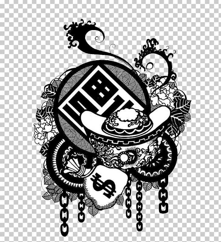 China Drawing Designer Mu1ef9 Thuu1eadt PNG, Clipart, Black, Black And White, Blessing, China, Chine Free PNG Download