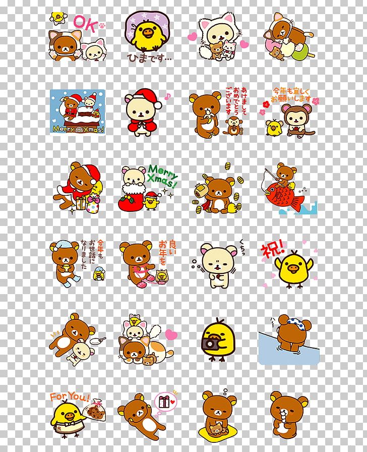 Rilakkuma Hello Kitty San-X Sticker LINE PNG, Clipart, Animal Figure, Area, Art, Bear, Character Free PNG Download