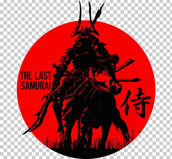 The Samurai Hagakure Japan Bushido PNG, Clipart, 1080p, Black And White, Bushido, Christmas Ornament, Desktop Wallpaper Free PNG Download