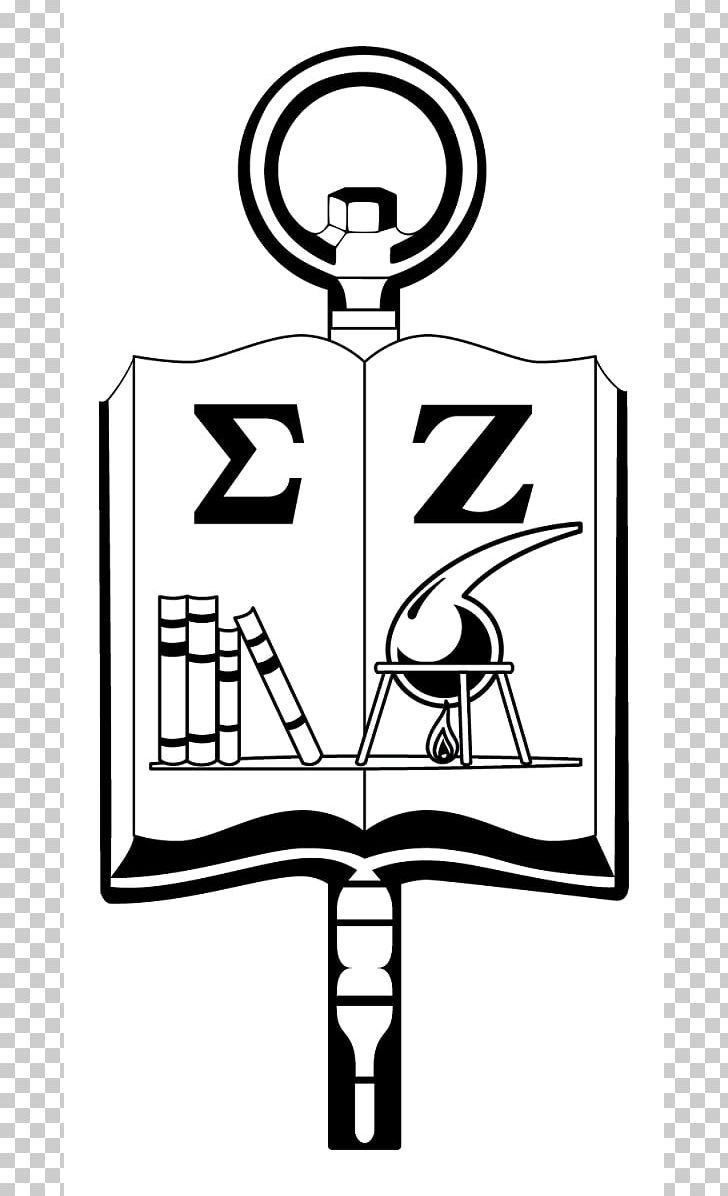 Student Science Mathematics Honor Society Sigma Zeta PNG, Clipart, Angle, Art, Black And White, Communication, Computer Science Free PNG Download