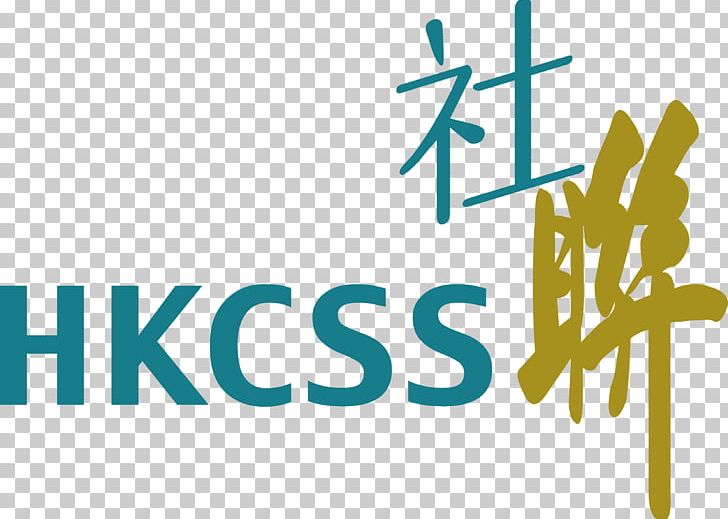The Hong Kong Council Of Social Service Organization Social Work Social Enterprise PNG, Clipart, Area, Board Of Directors, Brand, Business, Graphic Design Free PNG Download