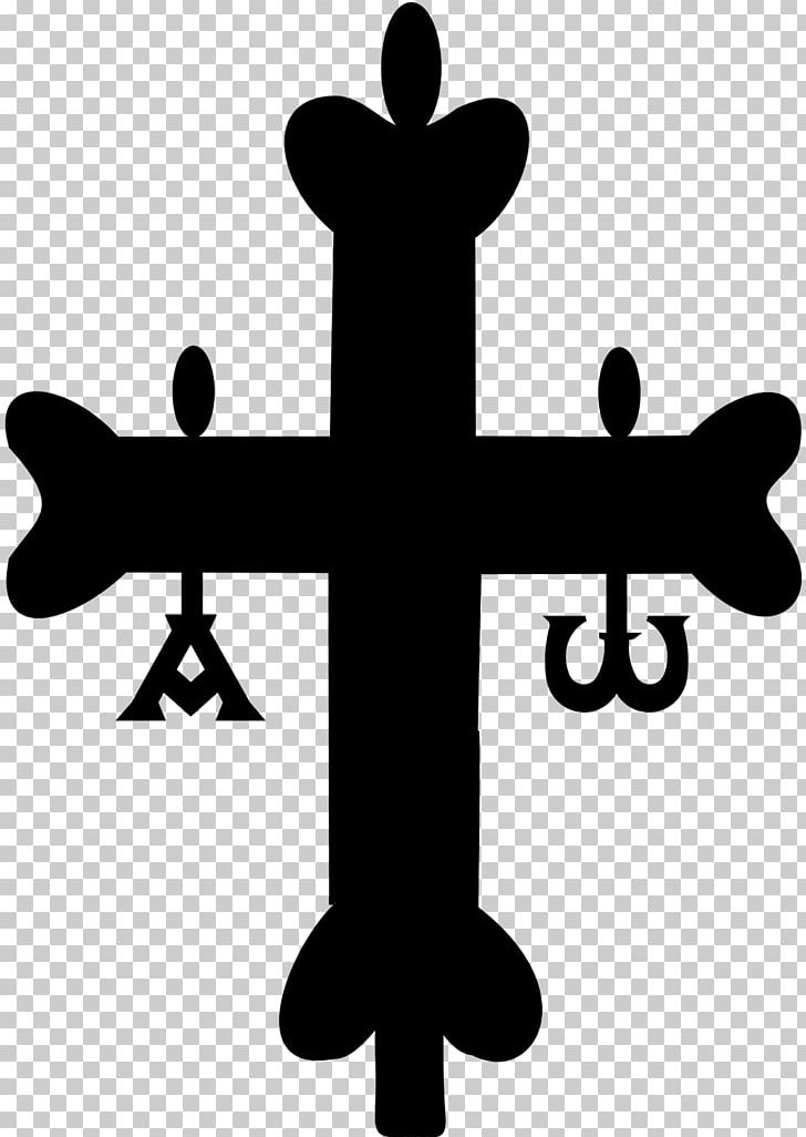 Kingdom Of Asturias Victory Cross Battle Of Covadonga PNG, Clipart, Alfonso I Of Asturias, Artwork, Asturias, Battle Of Covadonga, Black And White Free PNG Download