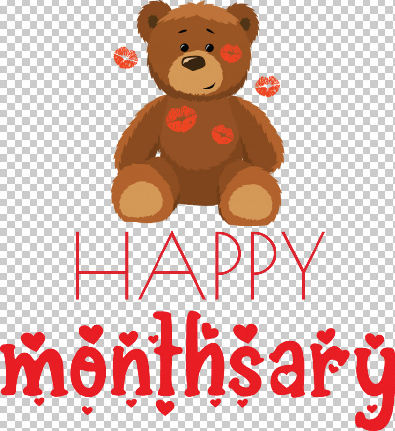 Happy Monthsary PNG, Clipart, Bears, Birthday, Care Bears, Carte De Voeux Anniversaire, Doll Free PNG Download