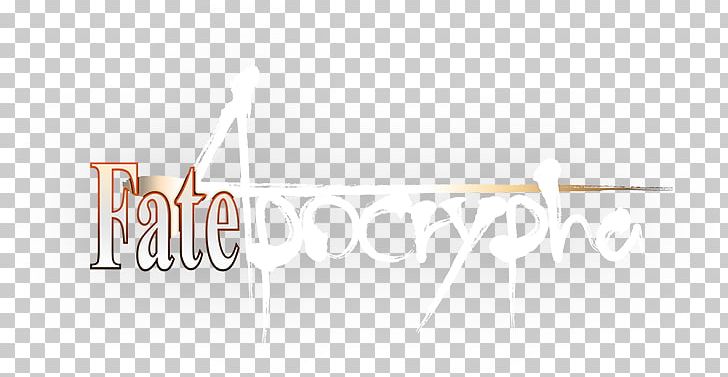 Brand Logo Font PNG, Clipart, Brand, Fate Apocrypha, Font, Logo, Text Free PNG Download