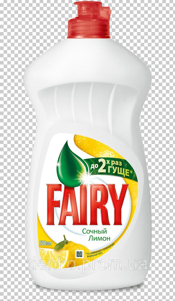 Fairy Dishwashing Liquid Detergent Soap PNG, Clipart, Brand, Cleaning, Dawn, Detergent, Dishwasher Free PNG Download