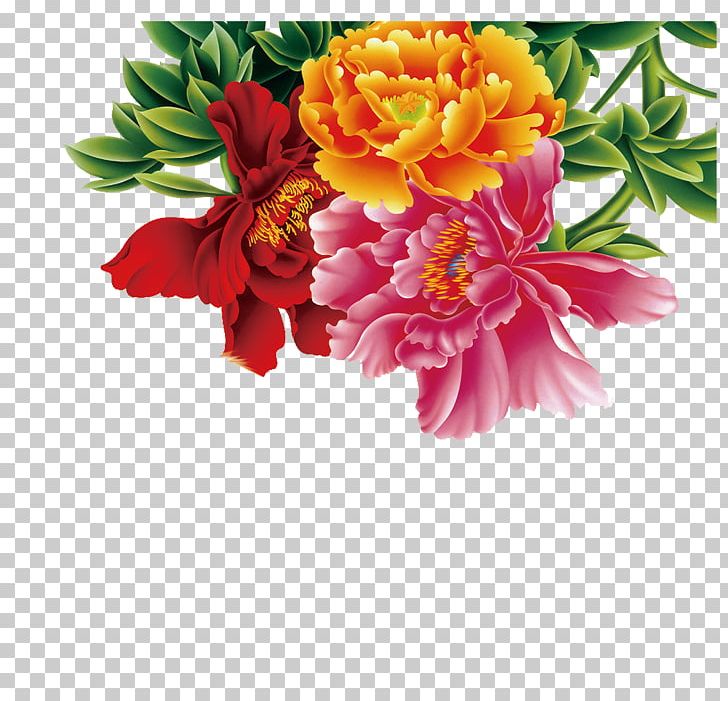 Moutan Peony U30dau30f3u7fd2u5b57 Ink Brush PNG, Clipart, Adobe Illustrator, Annual Plant, Dahlia, Daisy Family, Flower Free PNG Download