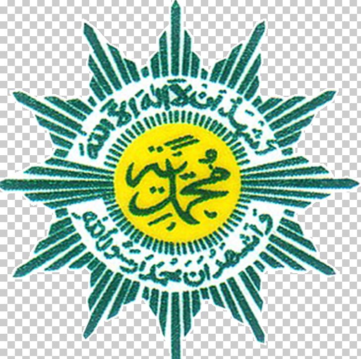 Muhammadiyah Central Board Logo Organization PNG, Clipart, Circle, Copra, Dewi Sri, Flower, Green Free PNG Download