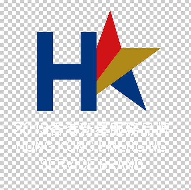 Brand Logo Hong Kong Election PNG, Clipart, Angle, Area, Art, Award, Brand Free PNG Download