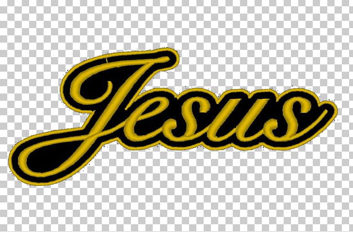 Name Title Of Jesus Embroidery Word PNG, Clipart, Blasphemy, Book Of Revelation, Brand, Drawing, Embroidery Free PNG Download