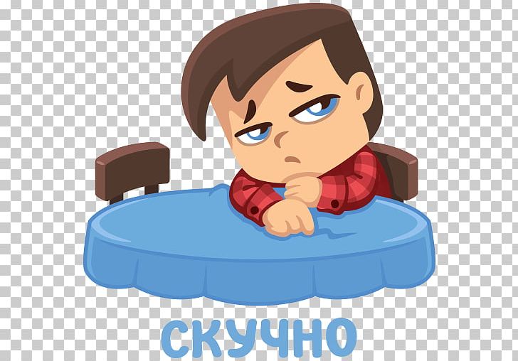 VKontakte Sticker Artyom PNG, Clipart, Artyom Russia, Behavior, Boy, Cartoon, Character Free PNG Download