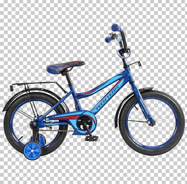 Bicycle Shop Cycling BMX Child PNG, Clipart, Bicycle, Bicycle Accessory, Bicycle Drivetrain Part, Bicycle Frame, Bicycle Frames Free PNG Download