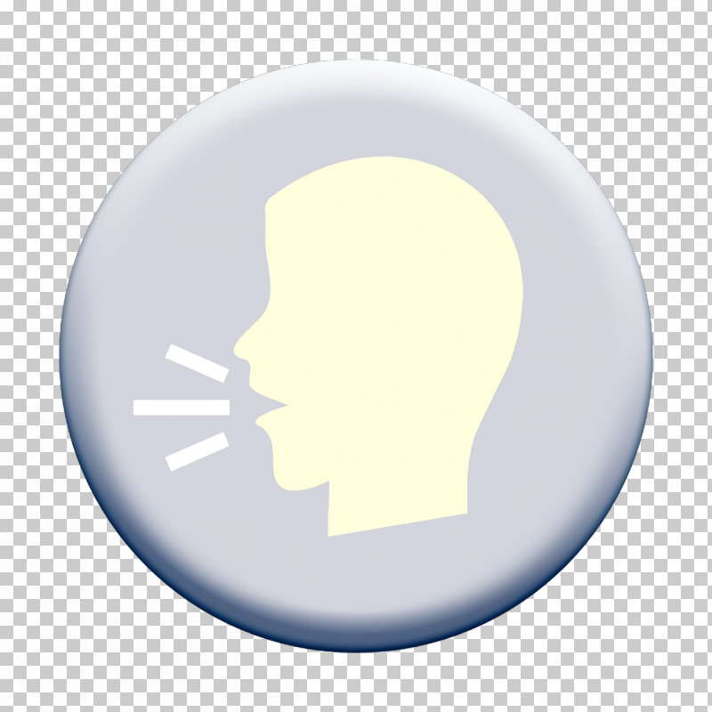 Human Resources Icon Speaking Icon Speak Icon PNG, Clipart, Animation,  Atmosphere, Circle, Cloud, Human Resources Icon