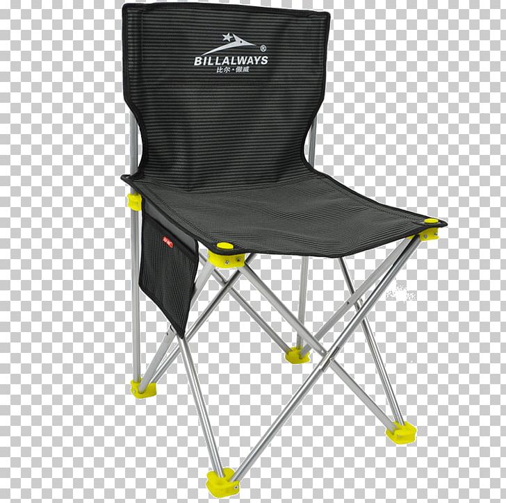 Folding Chair Table Camping Garden PNG, Clipart, Auringonvarjo, Blue, Camping, Chair, Decathlon Group Free PNG Download