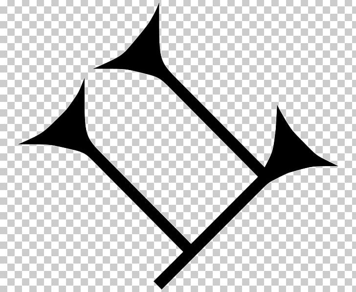 Triangle Point PNG, Clipart, Angle, Artwork, Assyrian, Black, Black And White Free PNG Download