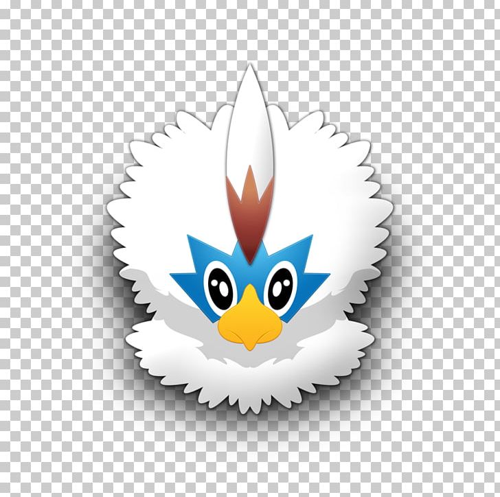 Beak Logo Desktop Font PNG, Clipart, Beak, Bird, Computer, Computer Wallpaper, Desktop Wallpaper Free PNG Download