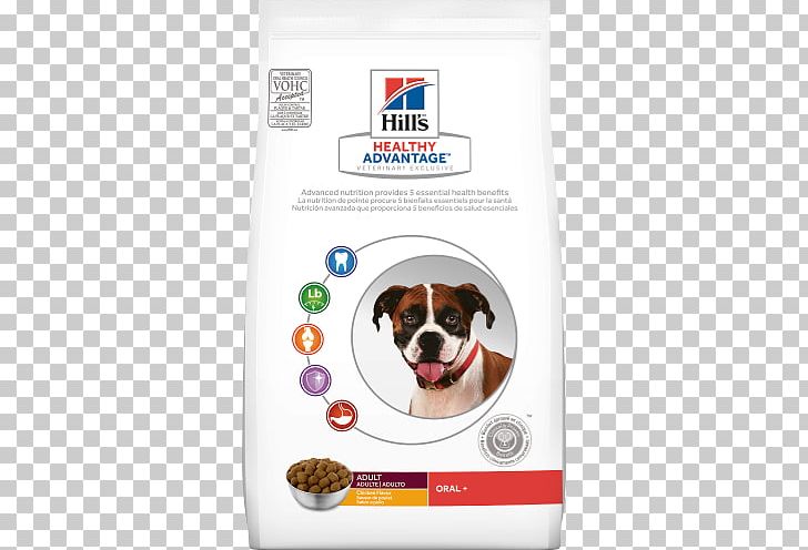 Dog Food Hill's Pet Nutrition Puppy Veterinarian PNG, Clipart,  Free PNG Download