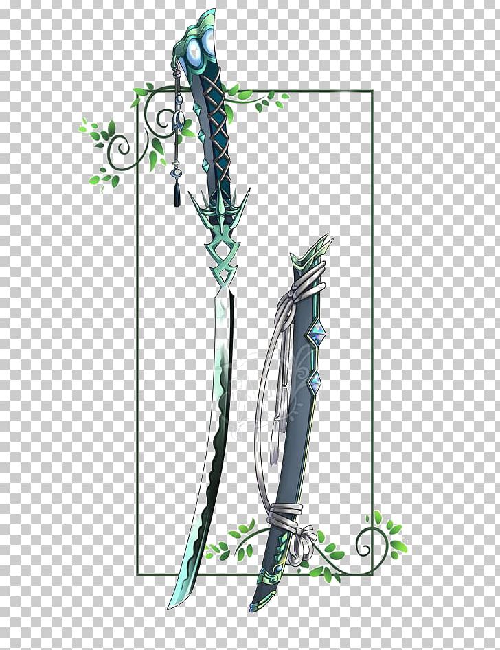Weapon Japanese Sword Drawing PNG, Clipart, Ancient Egypt, Ancient Greece,  Ancient Greek, Ancient Rome, Anime Free