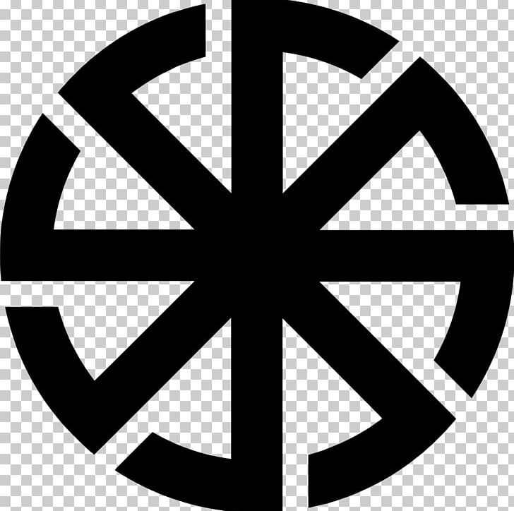 Swastika Solar Symbol Kolovrat Peace Symbols PNG, Clipart, Angle, Area, Astrological Symbols, Australian Artillery Association, Black And White Free PNG Download