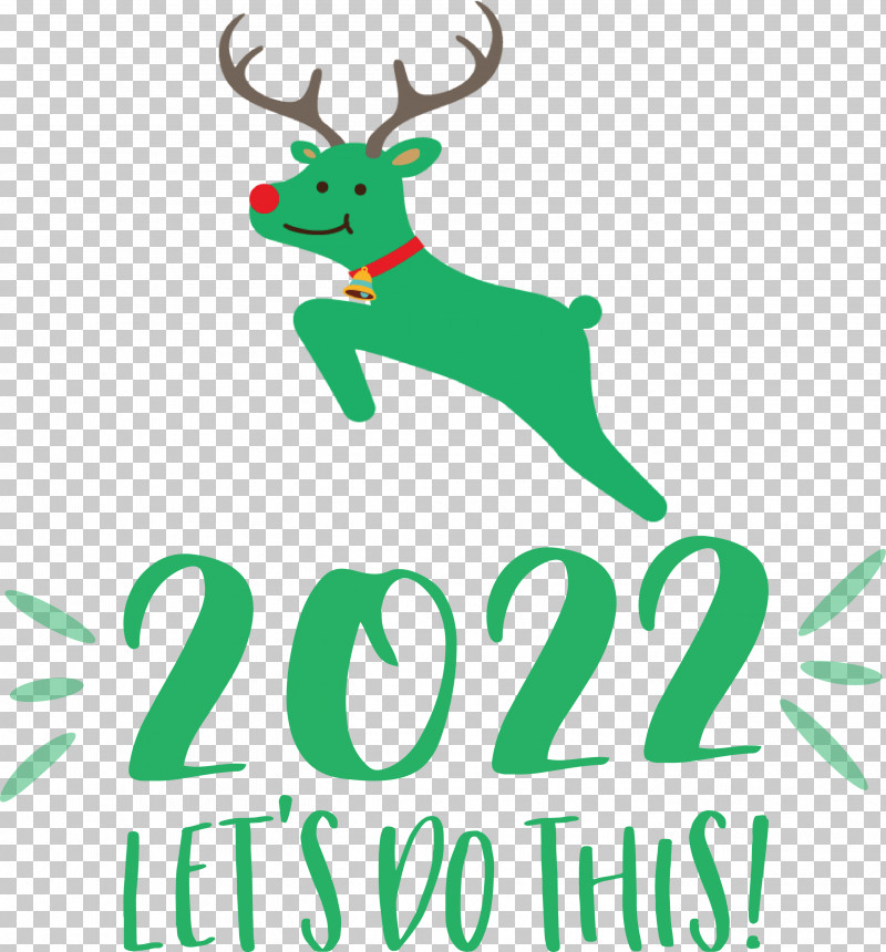 2022 New Year 2022 New Start 2022 Begin PNG, Clipart, Antler, Christmas Card, Christmas Day, Christmas Decoration, Christmas Tree Free PNG Download