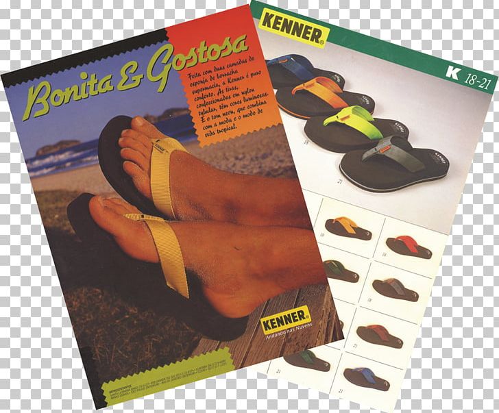 Shoe PNG, Clipart, 1988, Art, Outdoor Shoe, Shoe Free PNG Download