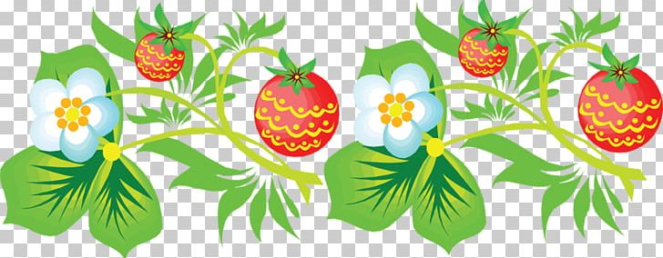 Musk Strawberry Aedmaasikas Diary PNG, Clipart, Animation, Diary, Flower, Flowers, Food Free PNG Download
