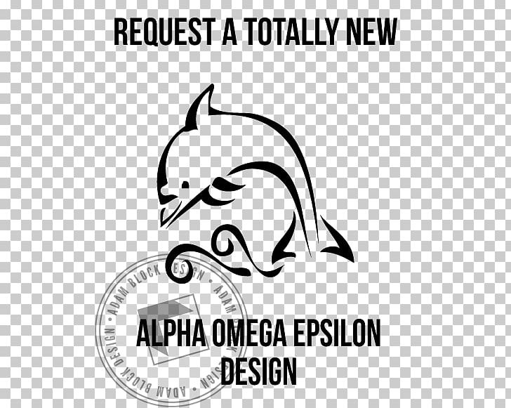 Download Father Fist Bump Son Png Clipart Alpha Omega Epsilon Area Artwork Beak Black And White Free