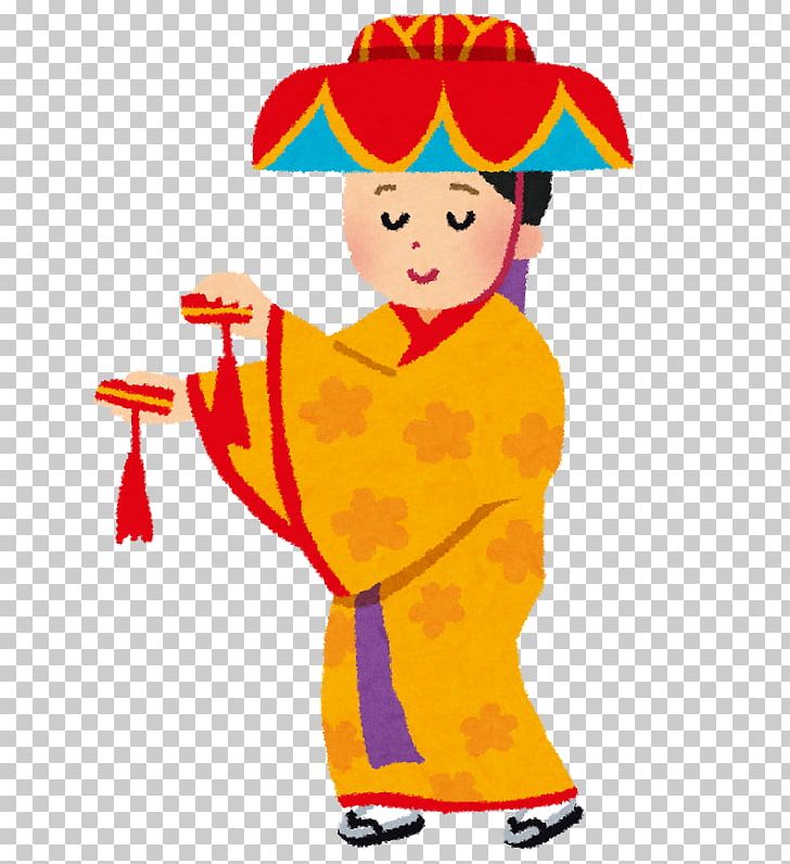 Ishigaki Higashi-osaka Aioi 离岛 Chanpurū PNG, Clipart, Aioi, Art, Artwork, Child, Clothing Free PNG Download