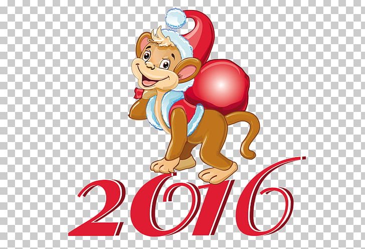 Chinese New Year Monkey Symbol Christmas PNG, Clipart,  Free PNG Download