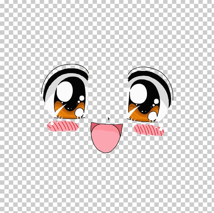 Anime Face Drawing Smiley PNG, Clipart, Animation, Anime, Audio, Beak, Bird  Free PNG Download