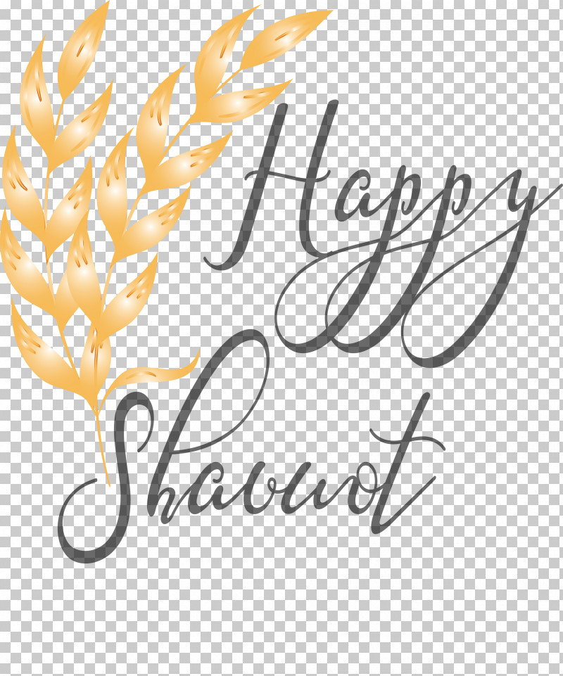 Text Font Line Logo Calligraphy PNG, Clipart, Calligraphy, Happy Shavuot, Line, Logo, Paint Free PNG Download